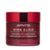 Apivita Wine Elixir Creme Nuit Regenerante 50ml