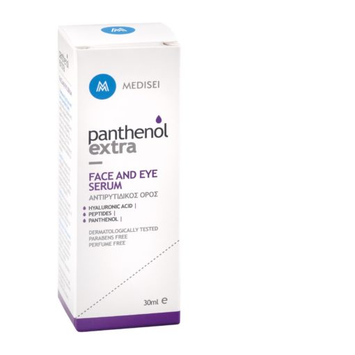 Panthenol Extra Serum Antirides visage & yeux 30ml