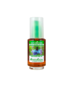 NaturEsoin Huile De Graines De Nigelle – 50 Ml