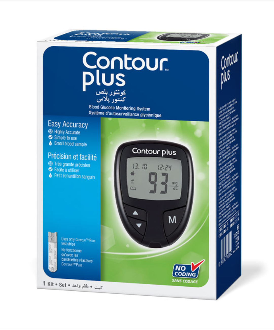 Bebe Confort Thermometre Frontal sans Contact +0m - Citymall