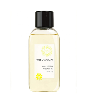 Huile D'argan 50 ML