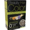 Eric Favre Beauty hair color 5.0 châtain clair