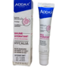 ADDAX Hycalia Baume Hydratant Lèvres Desséchées 15ml