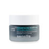SENSILIS Skin Resurfacing Black Peel 50ML