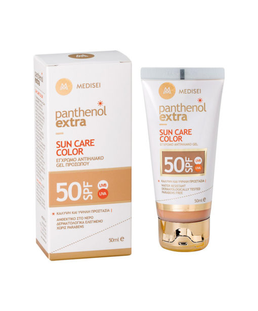 MEDISEL Panthenol Extra Ecran Teinte SPF50+ 50ML