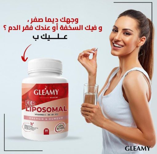 GLEAMY FER LIPOSOMAL ENERGIE ET HUMEUR 30 GELULES